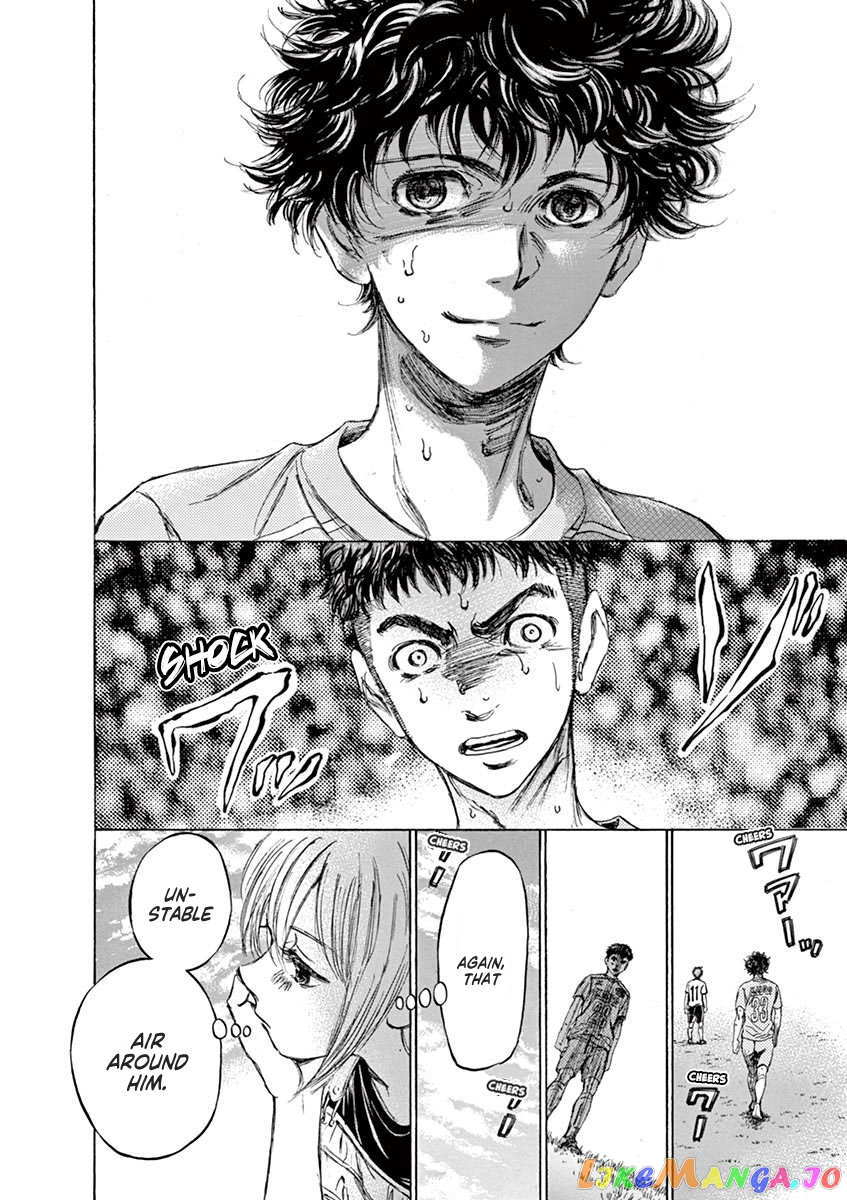 Ao Ashi, Chapter 82 image 15